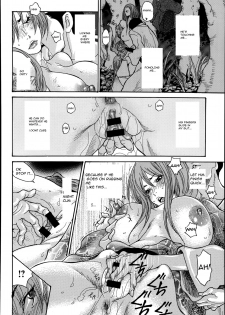 Hitozuma Kanochi Onsen~ [English] [Rewrite] [R-IC] - page 12