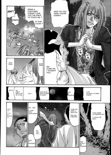 Hitozuma Kanochi Onsen~ [English] [Rewrite] [R-IC] - page 8