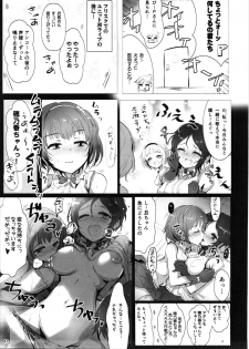 (CiNDERELLA ☆ STAGE 5 STEP) [A Color Summoner (Kara)] HOLY & FREE (THE IDOLM@STER CINDERELLA GIRLS) - page 40
