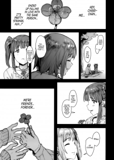 (C91) [PIANIISHIMO (Pija)] Zutto Tomodachi | Friends Forever (THE IDOLM@STER CINDERELLA GIRLS) [English] [sneikkimies] - page 2