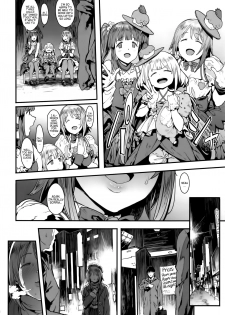 (C91) [PIANIISHIMO (Pija)] Zutto Tomodachi | Friends Forever (THE IDOLM@STER CINDERELLA GIRLS) [English] [sneikkimies] - page 17