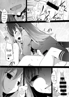 (Umi Yukaba 6) [Kitsune to Budou (Kurona)] Nakayoshi | Good Friends (Kantai Collection -KanColle-) [English] - page 14