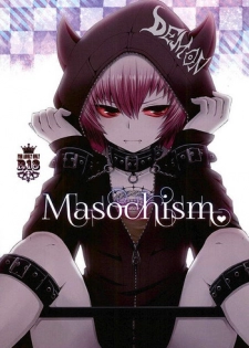 (ROCKIN' SHOWER3) [Shioyaki (Ayu)] Masochism (SHOW BY ROCK!!)