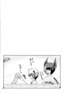 (ROCKIN' SHOWER3) [Shioyaki (Ayu)] Masochism (SHOW BY ROCK!!) - page 29