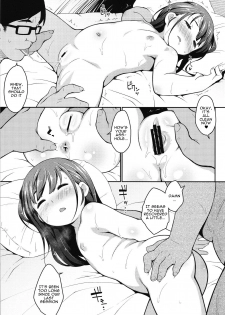 (C91) [Sniff Dogs (Ujiie Moku)] JS Kouminkan | Anal Mischief on a Sleeping Elementary School Girl [English] [n0504] - page 8