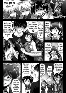 (C90) [Kuroyuki (Kakyouin Chiroru)] Ore Yome Saimin 3 (Love Live!) [English] {doujins.com} - page 7