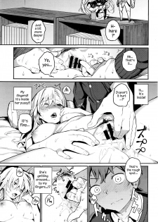 [Shinjiro] Oshiete Yatte yo Megumi-san - Tell Me! Megumi-san♥ (COMIC Kairakuten XTC Vol. 6) [English] [Redlantern] - page 9