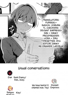 [Shinjiro] Oshiete Yatte yo Megumi-san - Tell Me! Megumi-san♥ (COMIC Kairakuten XTC Vol. 6) [English] [Redlantern] - page 25