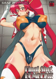 (C77) [Graf Zeppelin (Ta152)] Final Shot BOMBER!! (Tengen Toppa Gurren Lagann) - page 1