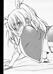 (SC58) [Pannacotta (Shono Kotaro)] Erohon NEXT (Boku wa Tomodachi ga Sukunai) - page 7