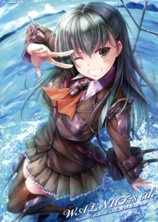 (C91)  [Sui-en (Sui-en)] WALNUT78 10th (Kantai Collection -KanColle-) - page 30