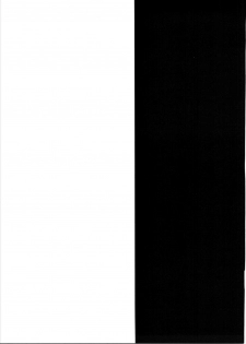 (Bokura no Grand Order) [Ohoshisamadou (GEKO)] Okusuri Kyouiku Jeanne - Kyousei Maryoku Kyoukyuu (Fate/Grand Order) [Chinese] [MEGA巨莖怪漢化] - page 23
