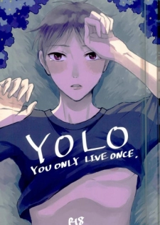 (SPARK11) [JERKY (Takechi)] YOLO (Ajin)