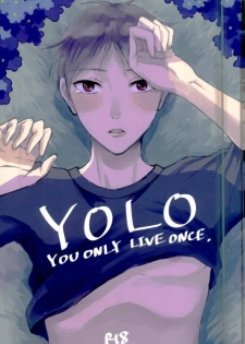 (SPARK11) [JERKY (Takechi)] YOLO (Ajin) - page 1