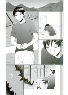 (SPARK11) [JERKY (Takechi)] YOLO (Ajin) - page 28