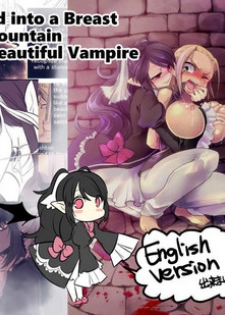 [Kouji] Bishoujo Vampire ni Bonyuu Drink Bar ni Sareru Hanashi | Turned into a Breast Milk Fountain by a Beautiful Vampire [English] [Limonchik11]