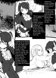 [Kouji] Bishoujo Vampire ni Bonyuu Drink Bar ni Sareru Hanashi | Turned into a Breast Milk Fountain by a Beautiful Vampire [English] [Limonchik11] - page 23