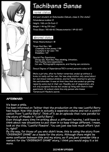 [Garakuta Shoujo (Miito Shido)] Lustful Flowers Toumei na Kanojo wa, Yoru ni Saku Hana. [English] {doujins.com} - page 35