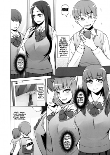 [Garakuta Shoujo (Miito Shido)] Lustful Flowers Toumei na Kanojo wa, Yoru ni Saku Hana. [English] {doujins.com} - page 3