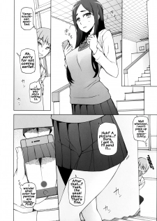 [Garakuta Shoujo (Miito Shido)] Lustful Flowers Toumei na Kanojo wa, Yoru ni Saku Hana. [English] {doujins.com} - page 5