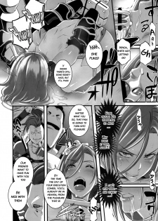 (C88) [EROQUIS! (Butcha-U)] Zettai ni Makenai Apollonia (Granblue Fantasy) [English] {doujins.com} - page 15