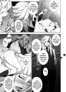 (C90) [Motchie Kingdom (Motchie)] Suki Suki Gjallar Shikibu-san (Mobile Suit Gundam Tekketsu no Orphans) [English] {doujins.com} - page 6
