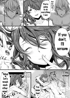 (C90) [K☆H (KH)] Torawareshi Hitomi (Fire Emblem if) [English] {doujins.com} - page 12