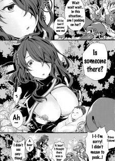 (C90) [K☆H (KH)] Torawareshi Hitomi (Fire Emblem if) [English] {doujins.com} - page 4