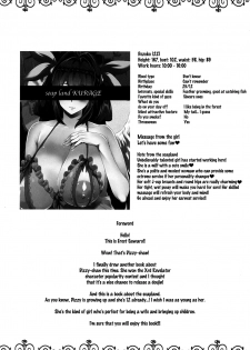 (C91) [ERECT TOUCH (Erect Sawaru)] Osanazuma Bakunyuu Nurunuru Soap-jou | Big-Breasted Soapy Massage Giving Young Wife (Guilty Gear) [English] {doujins.com} - page 3