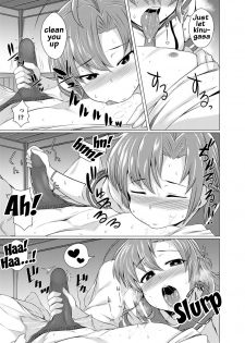 [Drill Biyori (Meicha)] Kinugasa-san ni Omakase! (Kantai Collection -KanColle-) [English] {doujins.com} [Digital] - page 6