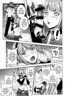 (C90) [Motchie Kingdom (Motchie)] Himitsu Kichi no Himitsu (Dagashi Kashi) [English] {doujins.com} - page 10