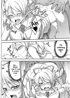 (C88) [Kuusou Banana (Nashiru)] Kankin, Rinkan, Erichika 2 (Love Live!) [English] {doujins.com} - page 21