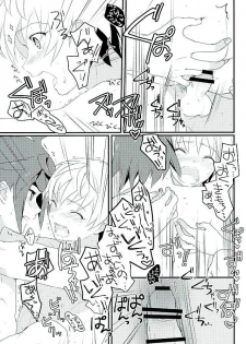 (G Spirits) [m.a.l.t (Kouji)] Primitive reflex (Mobile Suit Gundam Tekketsu no Orphans) - page 28