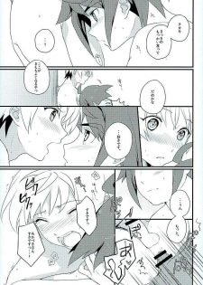 (G Spirits) [m.a.l.t (Kouji)] Primitive reflex (Mobile Suit Gundam Tekketsu no Orphans) - page 26