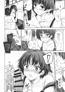 (SC2017 Winter) [Ninokoya (Ninoko)] Boku no Kawaii Seitokaichou (Persona 5) - page 6