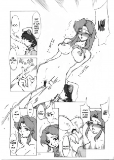 [BM Dan (Domeki Bararou)] BABEL SEED (Gundam Seed) [English] {Rinruririn} - page 12