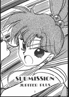 [BLACK DOG (Kuroinu Juu)] SUBMISSION JUPITER PLUS (Bishoujo Senshi Sailor Moon) [1994-09-23] - page 2