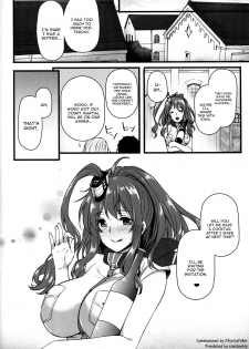(C91) [Himeya (Abe Inori)] Deisui Sara-chan Omochikaeri Namahame Sex (Kantai Collection -KanColle-) [English] [constantly] - page 23