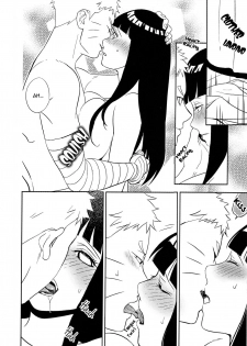 (Zennin Shuuketsu 2) [Lunacy (Aika)] Naruto-kun ni Onegai Saretara Kotowarenai (Naruto) [English] [TL Anon] - page 8