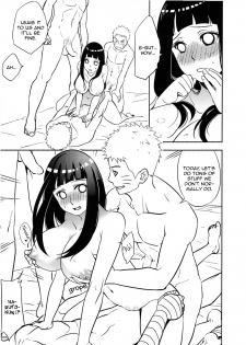 (Zennin Shuuketsu 2) [Lunacy (Aika)] Naruto-kun ni Onegai Saretara Kotowarenai (Naruto) [English] [TL Anon] - page 33