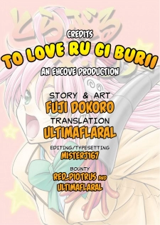 (C71) [Fuji Dokoro] To Love-Ru Gi-Burii (To Love-Ru) [English] [EHCOVE] - page 22