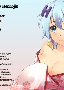 [Rasahan] Sister Friends Zenpen (Girls forM Vol. 12) [English] {Hennojin} - page 29