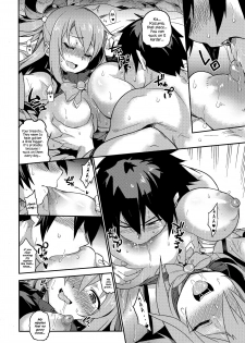 (C90) [TRY&Hougen Futari Shakai (Hougen)] Kono Subarashii Sekai ni Teisou o!! (Kono Subarashii Sekai ni Syukufuku o!) [English] {Hennojin} - page 7