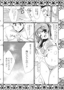 (Gunreibu Shuho & Houraigekisen! Yo-i! Goudou Enshuu 4Senme) [MarineSapphire (Hasumi Milk)] Rensou Harugatari 16 (Kantai Collection -KanColle-) - page 19
