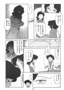 [CHROMATIC-ROOM (Maka Fushigi)] Yami ni Sumu Oni - Ni no Oni - page 19