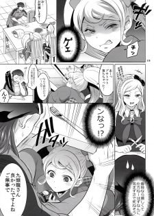 (C86) [Temparing (Tokimachi Eisei)] Gyakushuu! Otoko no Maron 2 (Super Danganronpa 2) - page 18