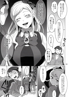 (C86) [Temparing (Tokimachi Eisei)] Gyakushuu! Otoko no Maron 2 (Super Danganronpa 2) - page 24
