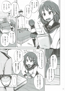(C86) [Sasurai no Siokaze (Siokaze Sango)] Ikazuchi Shirei-kan no Tame ni Shutsugeki shichau ne (Kantai Collection -KanColle-) - page 4
