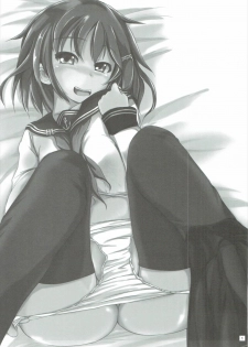 (C86) [Sasurai no Siokaze (Siokaze Sango)] Ikazuchi Shirei-kan no Tame ni Shutsugeki shichau ne (Kantai Collection -KanColle-) - page 2