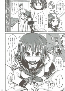 (C86) [Sasurai no Siokaze (Siokaze Sango)] Ikazuchi Shirei-kan no Tame ni Shutsugeki shichau ne (Kantai Collection -KanColle-) - page 5